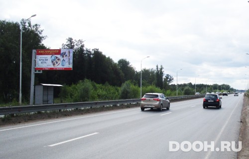 GID: РУ № 71Б