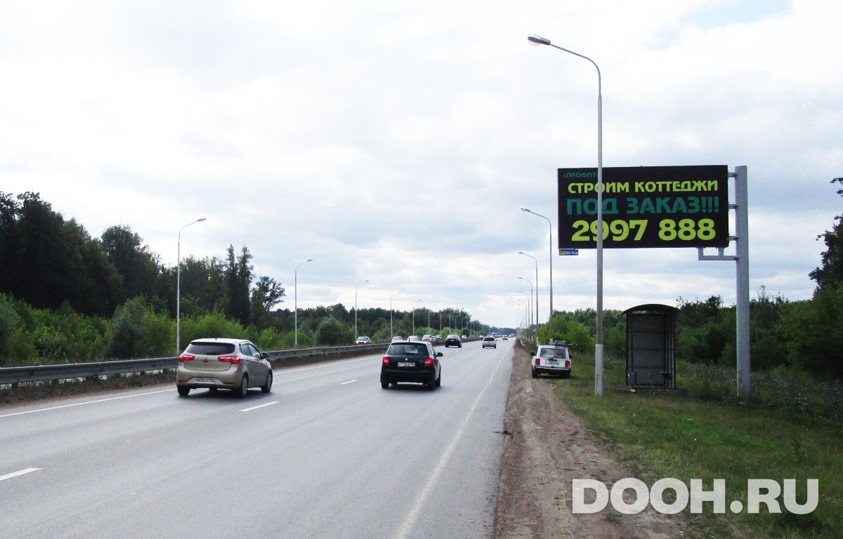 GID РУ № 72А