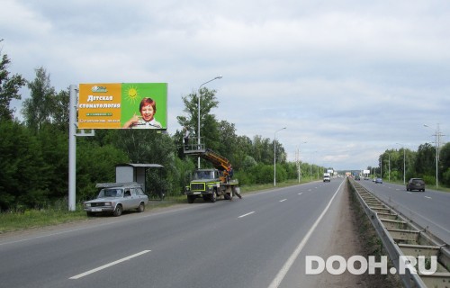 GID: РУ № 72Б