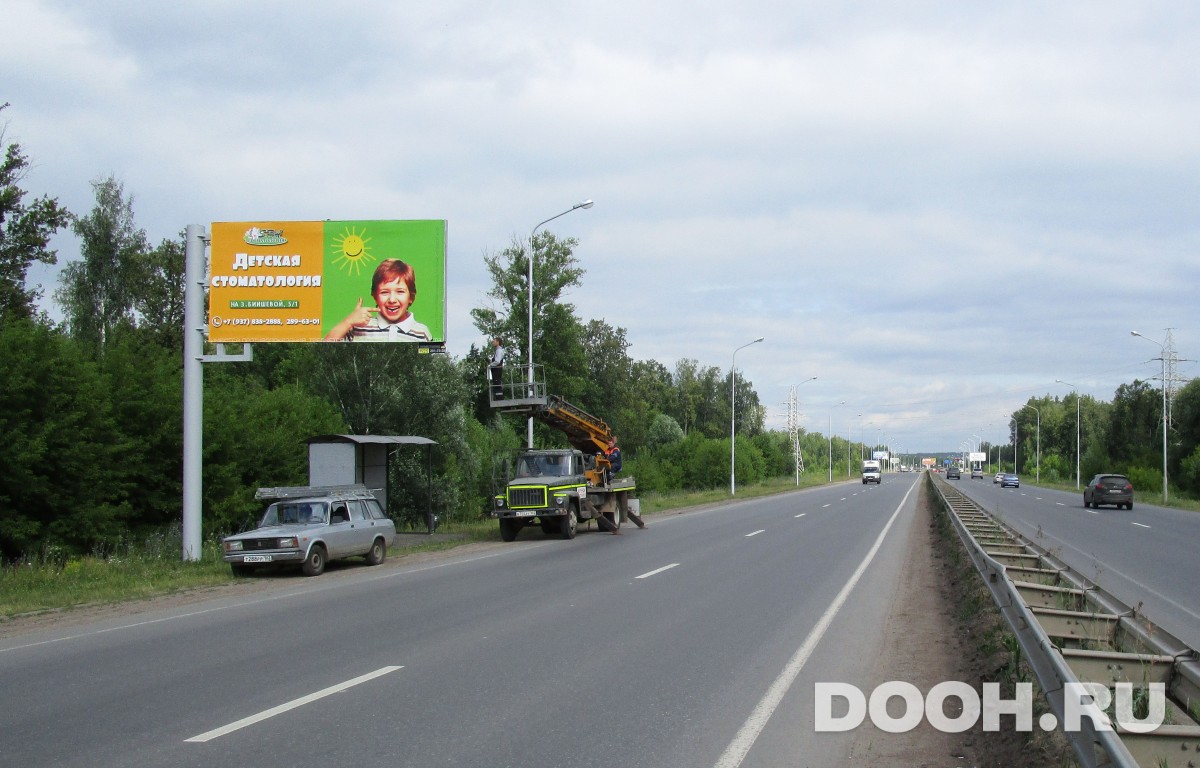 GID РУ № 72Б