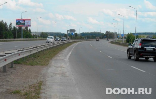 GID: РУ № 73Б