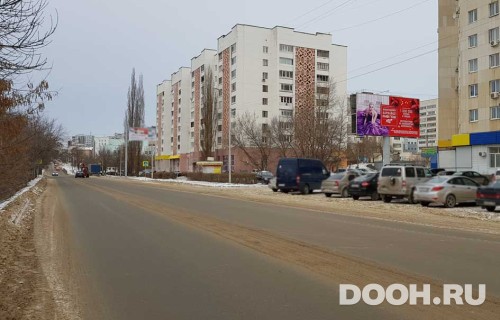 GID: РУ № 75А