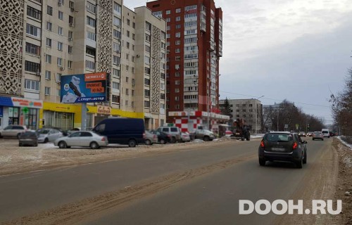 GID: РУ № 75Б