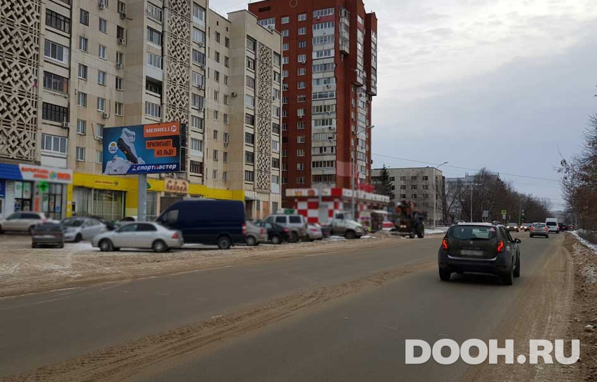 GID РУ № 75Б