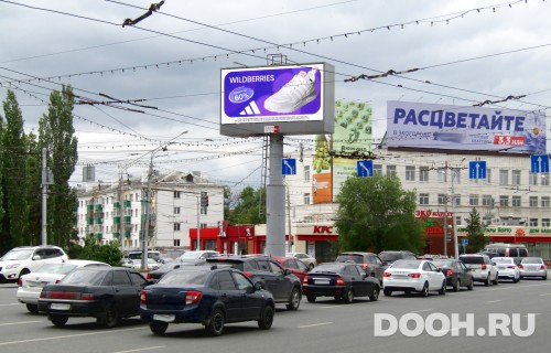 GID: Л4
