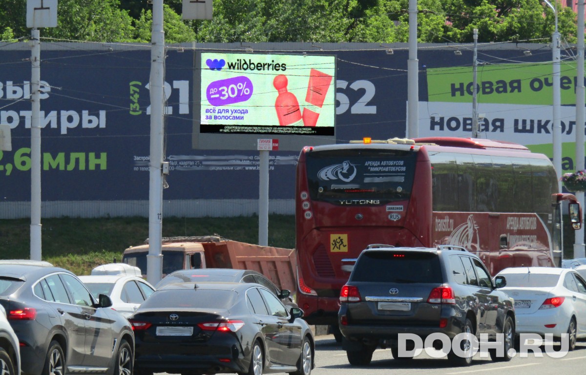 GID Л30А