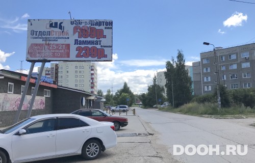GID: 67Б
