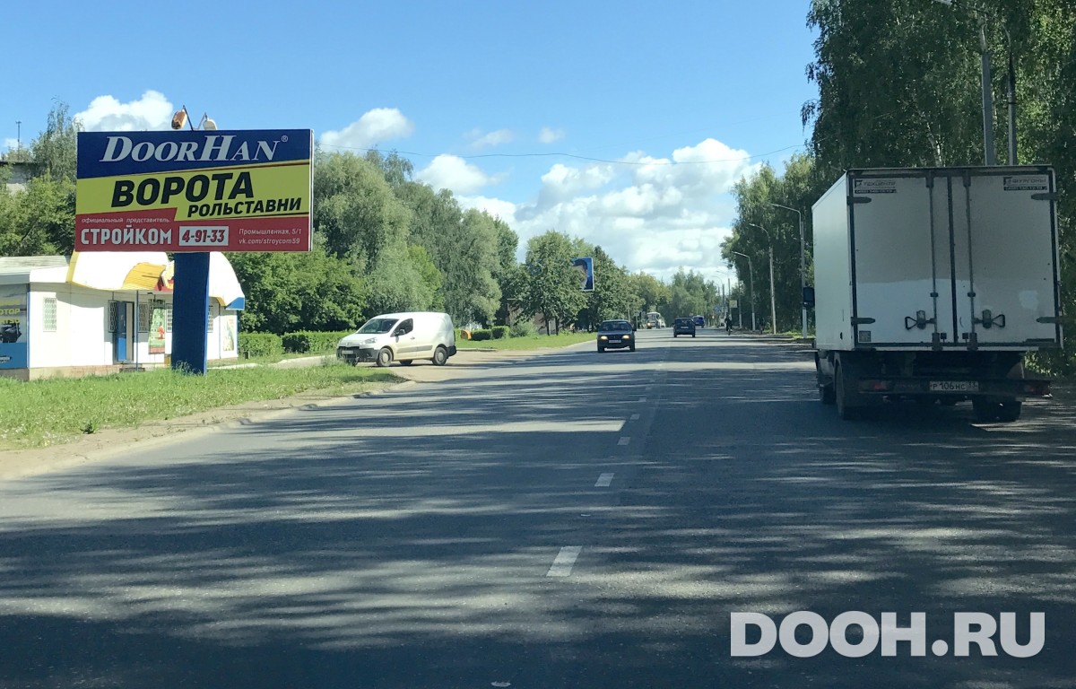 GID 237Б