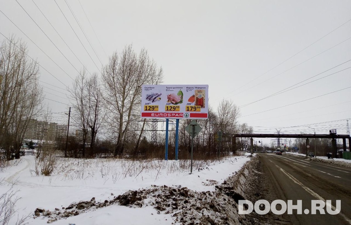 GID 41Б