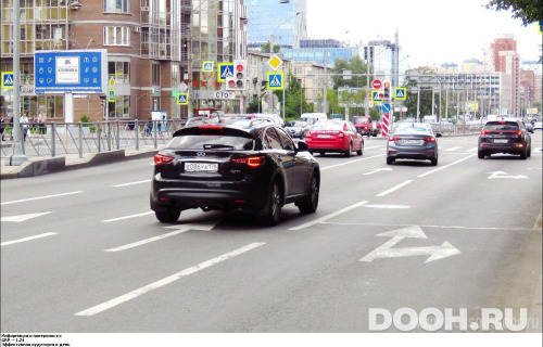 GID: SPBB00970Б