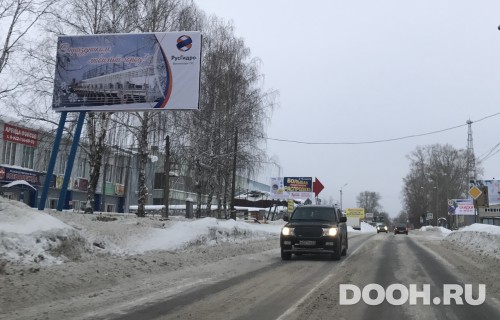GID: 53Б