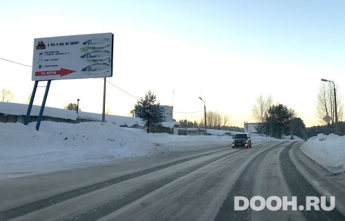 GID: 249Б