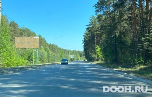 GID: 254Б