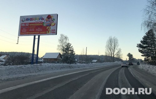 GID: 274Б