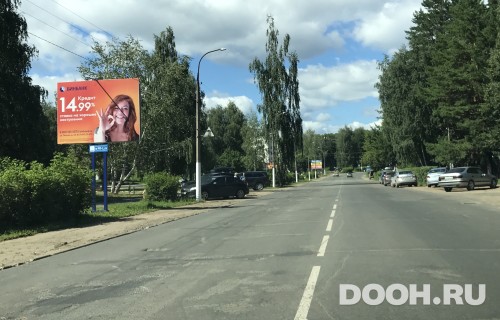 GID: 144Б