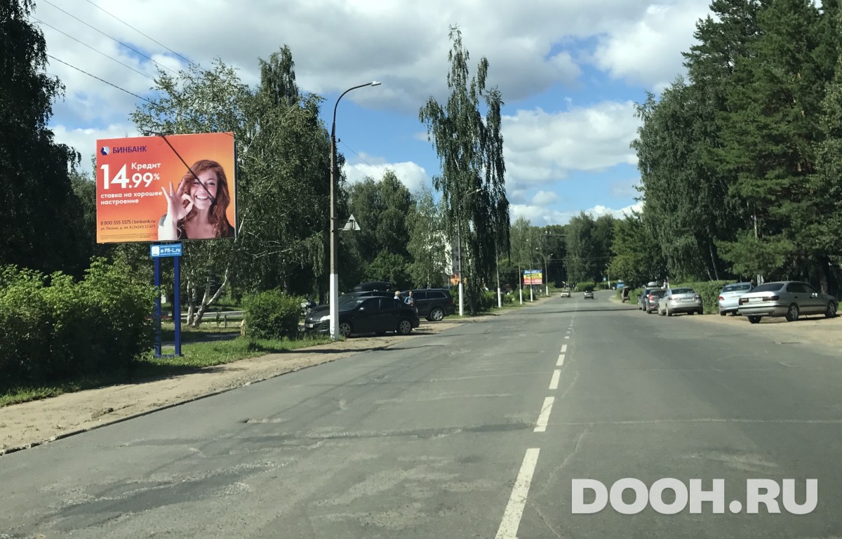 GID 144Б