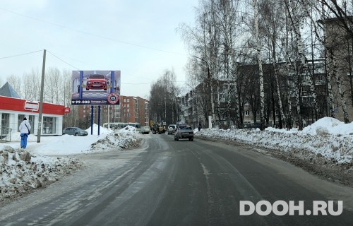 GID: 112Б