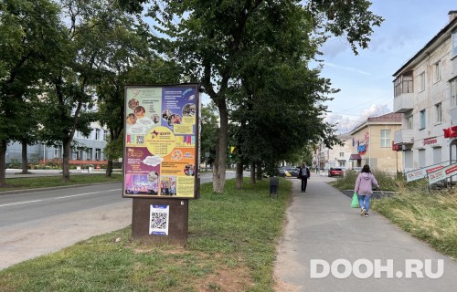 GID: 160Б