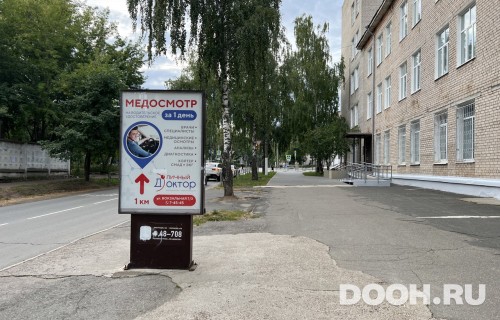 GID: 185Б
