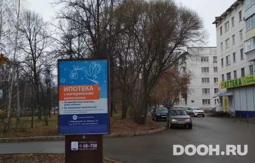 GID: 17Б