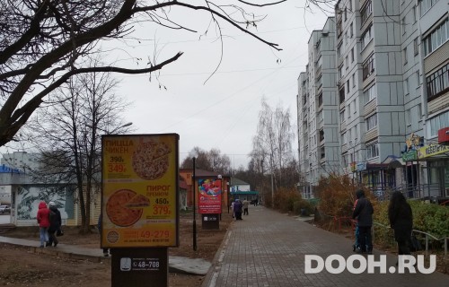 GID: 16Б