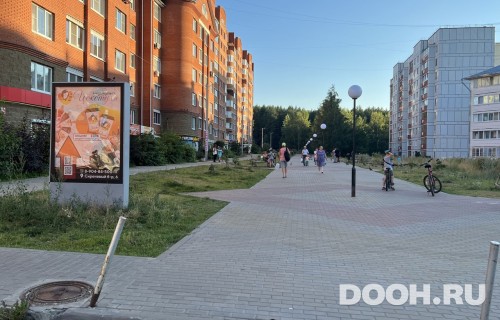 GID: 129Б