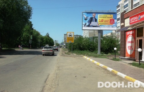 GID: 206A