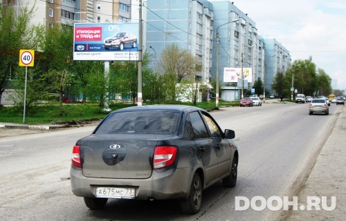 GID: 210B