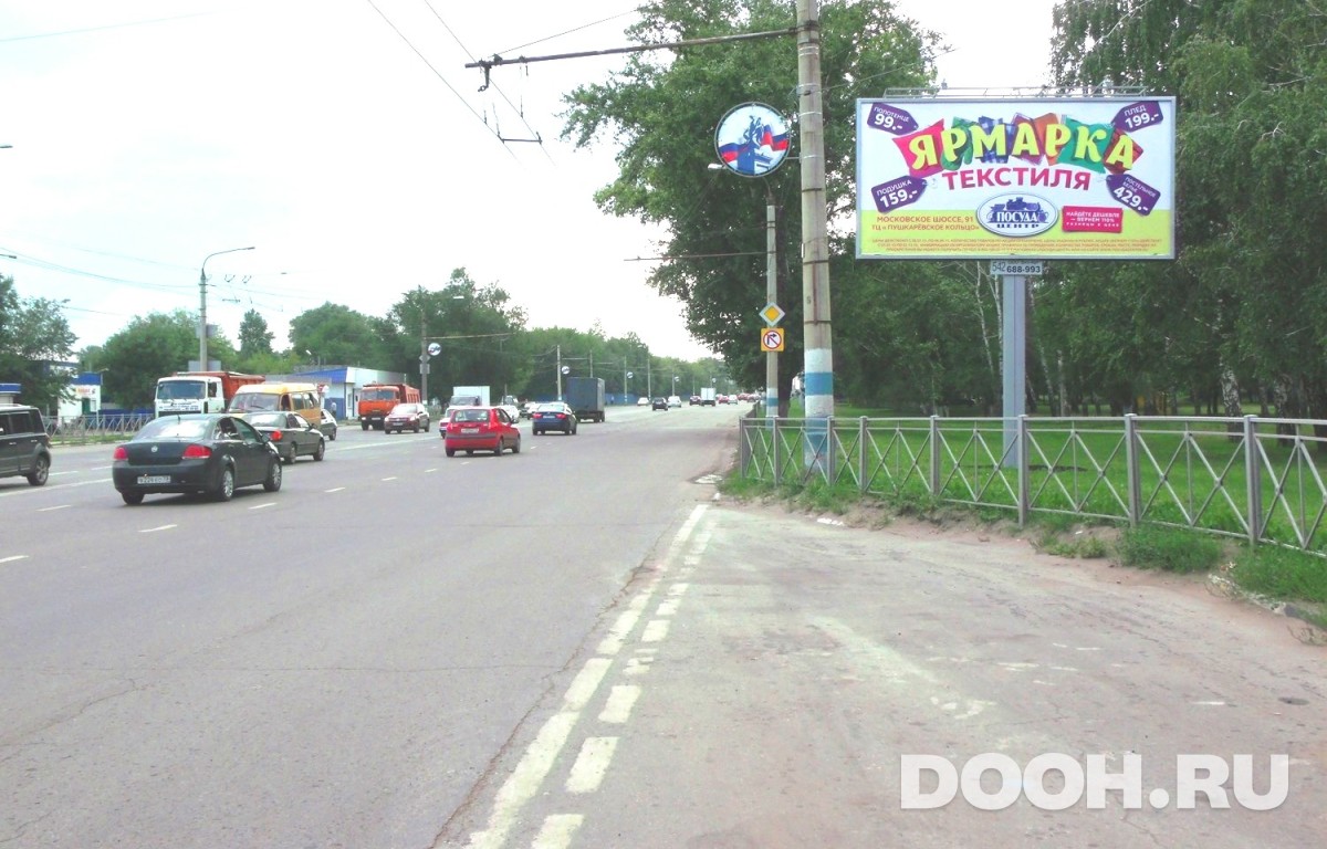 GID 542A