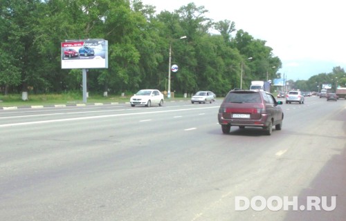 GID: 545B