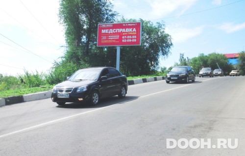 GID: 844B