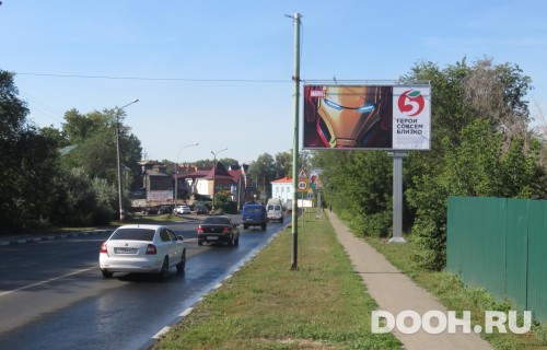 GID: 868A