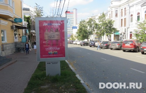 GID: м96A