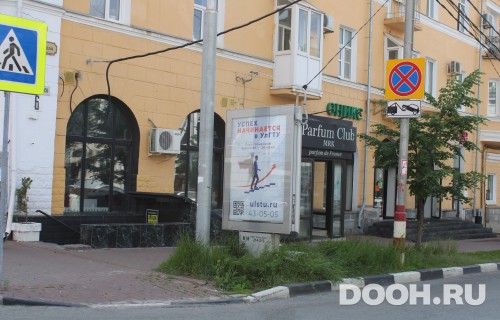 GID: м098A2