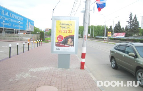 GID: м117B