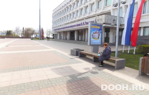 GID: м120A1