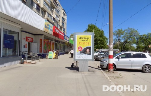 GID: м132B