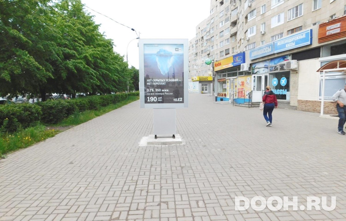 GID м152A