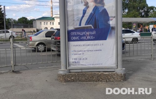 GID: м3А3