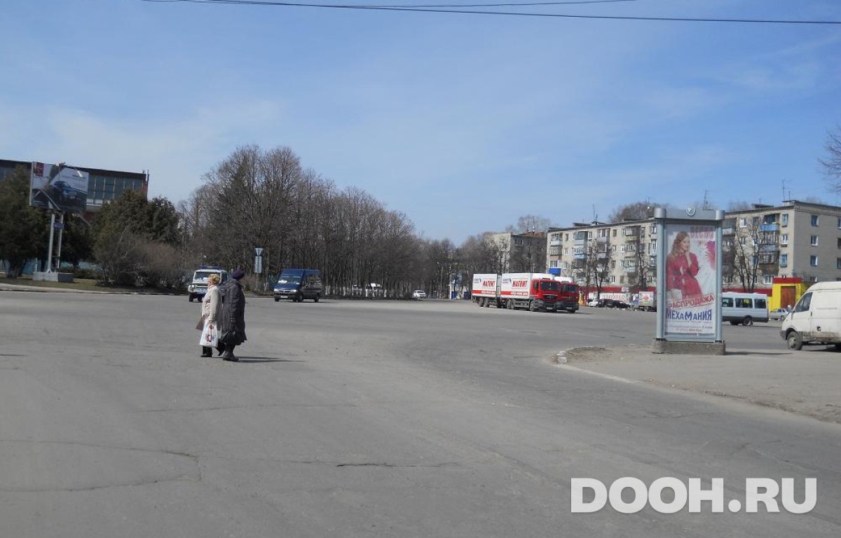 GID м6А3