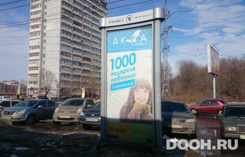 GID: м15А3