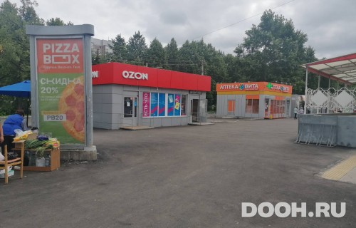 GID: м23А3