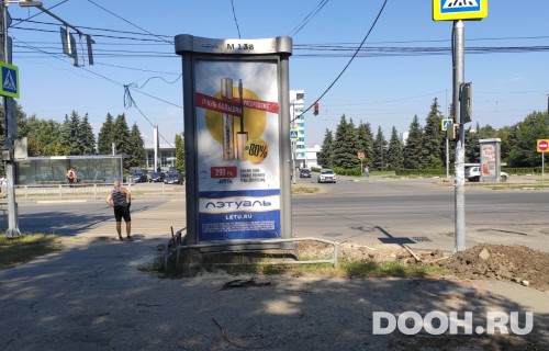 GID: м138А3