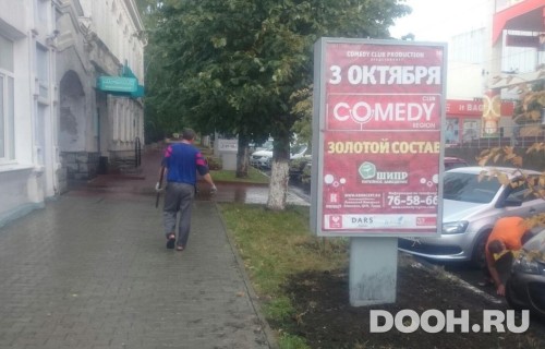 GID: м104Б