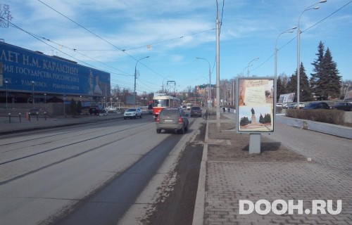 GID: м110А