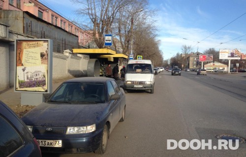 GID: м118Б