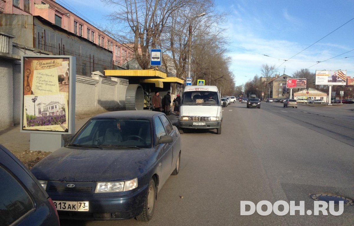 GID м118Б