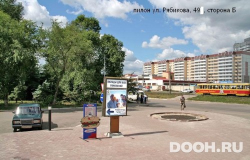 GID: м20Б