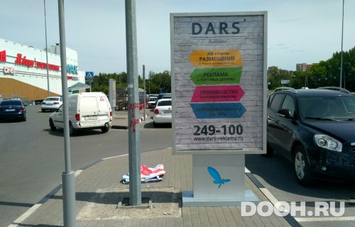 GID: 2А1