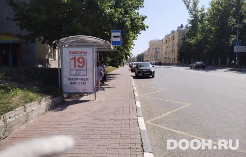 GID: 5014Б
